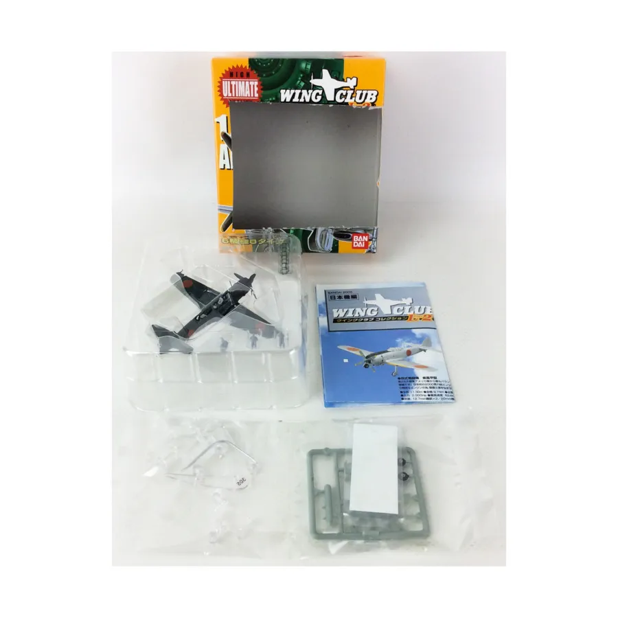 Корабль-разведчик Аякумо, Wing Club (Bandai)
Корабль-разведчик Аякумо, Wing Club (Bandai)