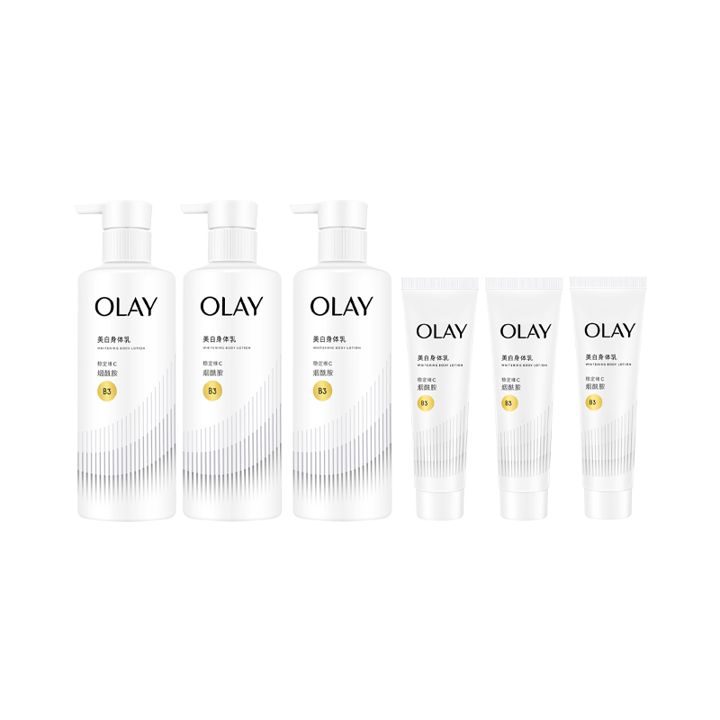 Olay Осветляющая сыворотка лосьон для тела отбеливающий подтягивающий увлажняющий удаление темных пятен 2 260г*2+30г*2/260г*3+30г*3
Olay Осветляющая сыворотка лосьон для тела отбеливающий подтягивающий увлажняющий удаление темных пятен 2 260г*2+30г*2/260г*3+30г*3