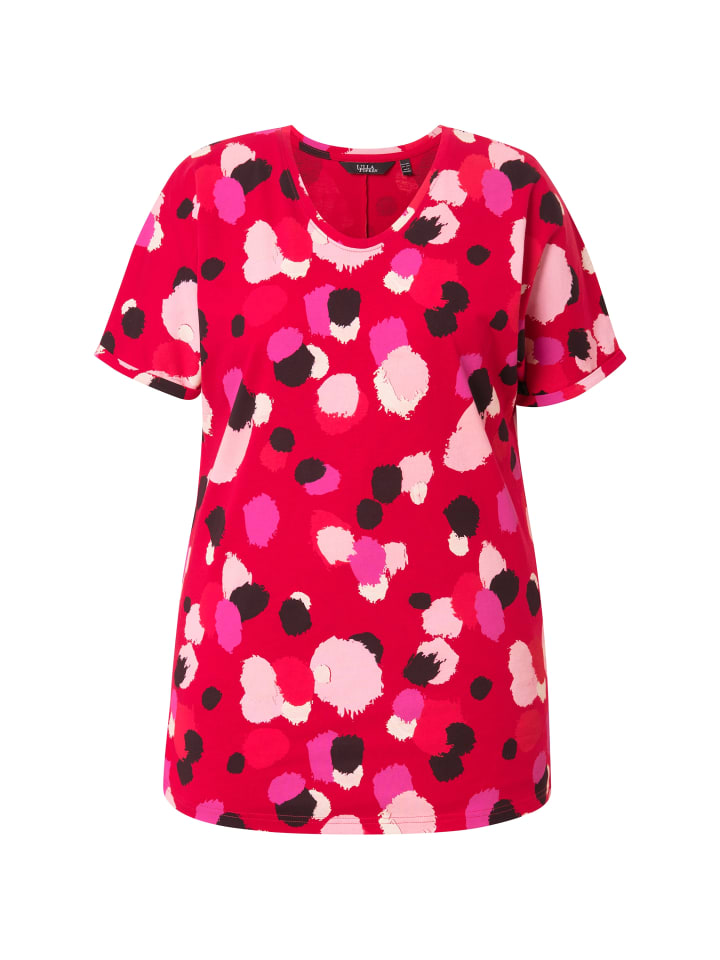 Футболка Ulla Popken, цвет lychee
Футболка Ulla Popken, цвет lychee