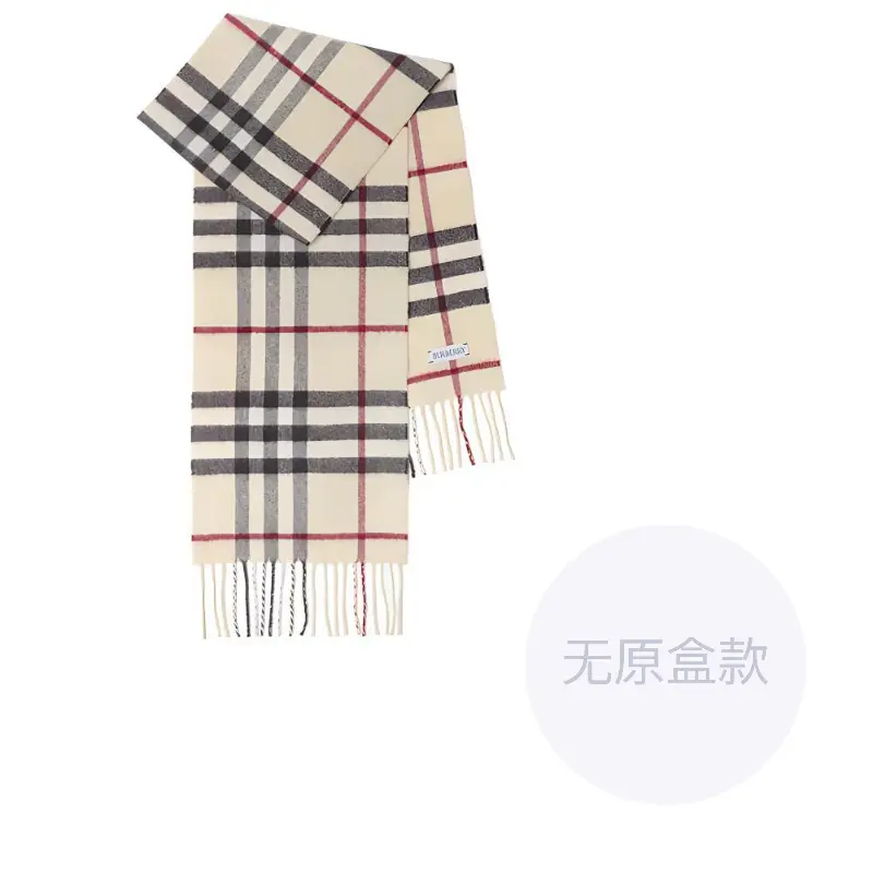 Burberry Шарф для холодной погоды, Brown
Burberry Шарф для холодной погоды, Brown