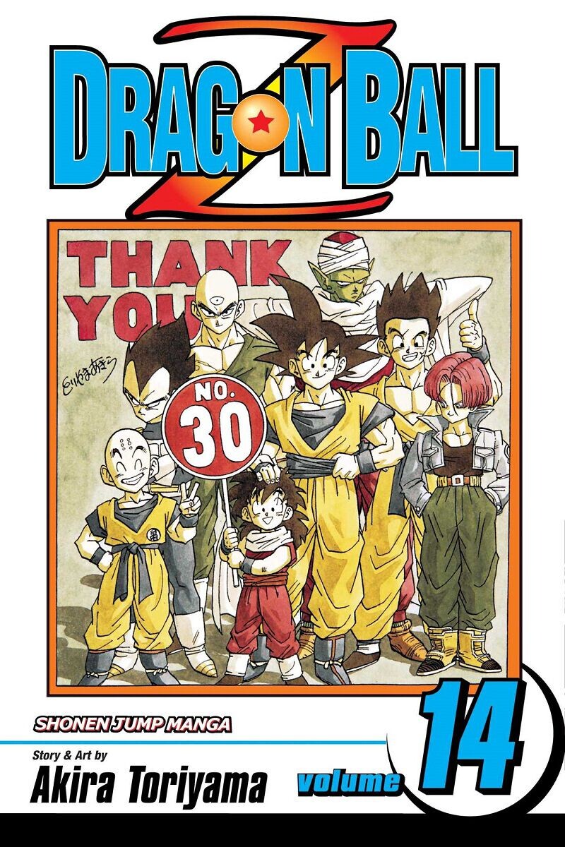 Манга Dragon Ball Z Manga Volume 14
Манга Dragon Ball Z Manga Volume 14