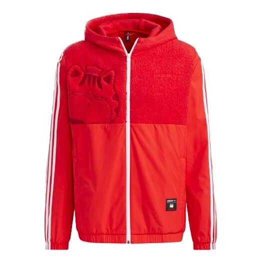 Куртка adidas neo x Crossover Athleisure Casual Sports Hooded Jacket Red, красный
Куртка adidas neo x Crossover Athleisure Casual Sports Hooded Jacket Red, красный