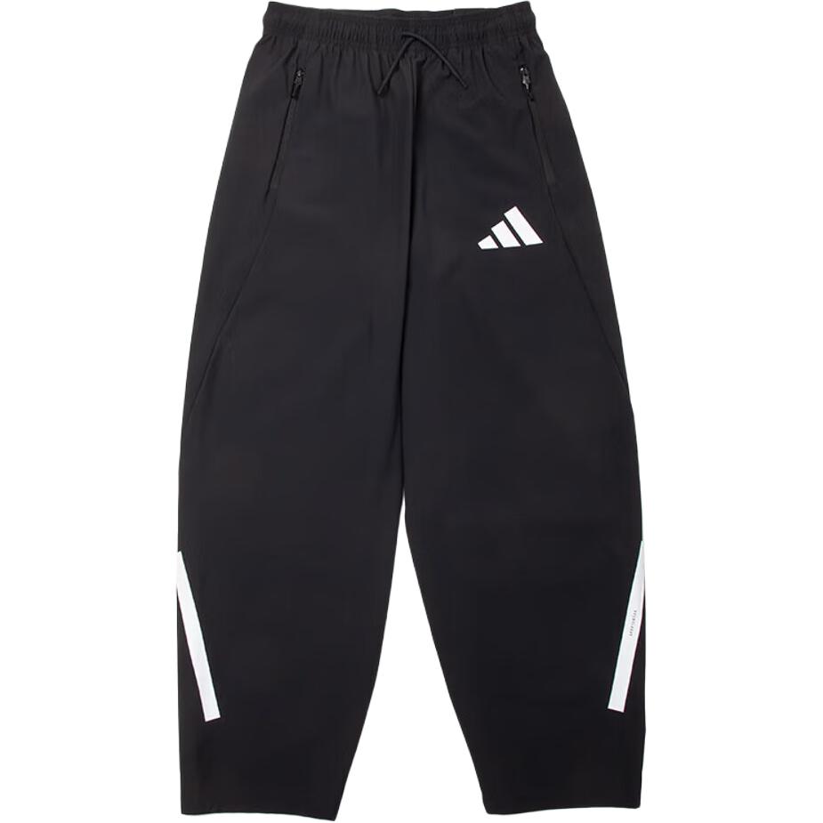 Adidas Подростковые вязаные спортивные штаны Z.N.E. Black
Adidas Подростковые вязаные спортивные штаны Z.N.E. Black