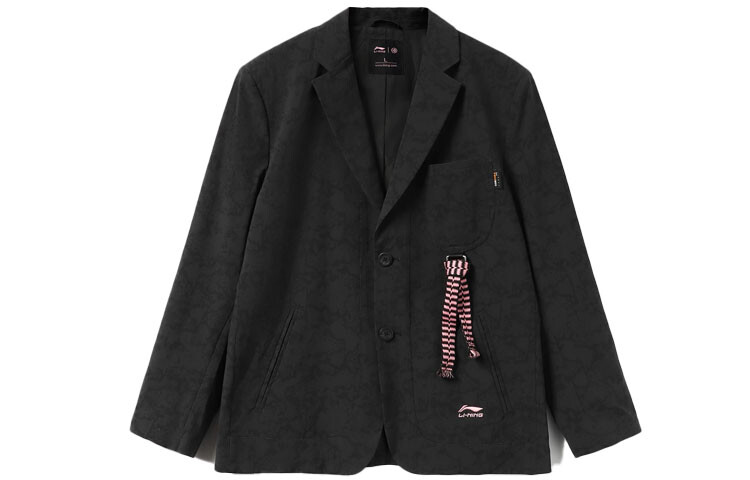 Скейтборд деловой костюм мужской черный Lining, черный
Скейтборд деловой костюм мужской черный Lining, черный