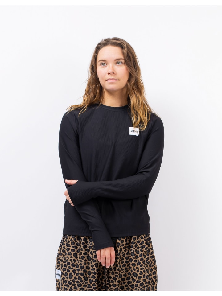 Длинная рубашка черного цвета eivy
Длинная рубашка черного цвета eivy