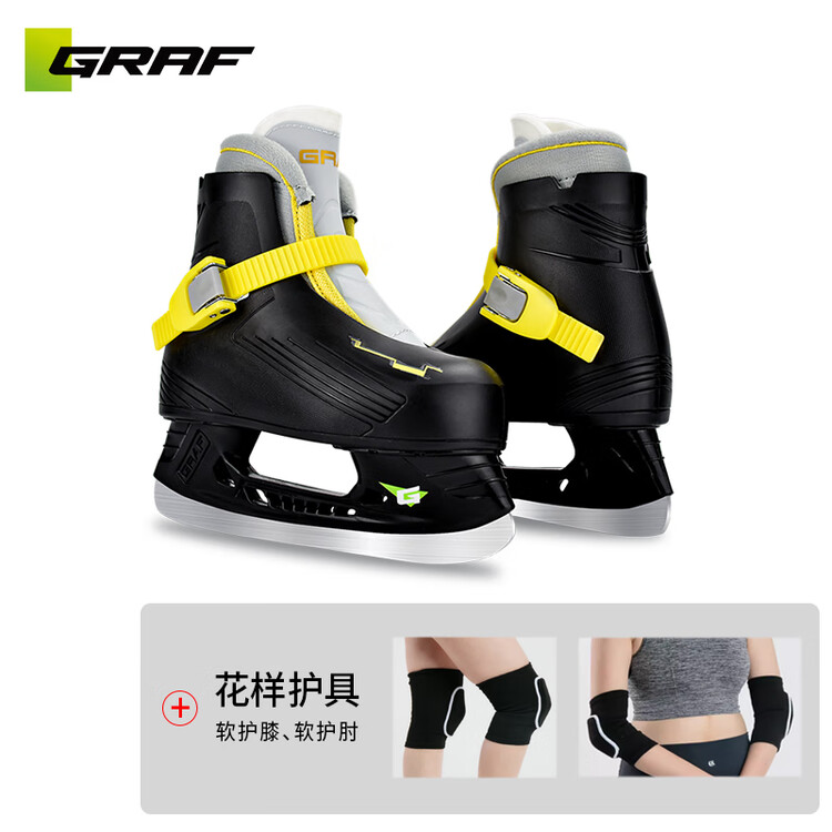 GRAF Детские коньки для фигурного катания начального уровня для девочек и мальчиков, черные, размер 31-32
GRAF Детские коньки для фигурного катания начального уровня для девочек и мальчиков, черные, размер 31-32