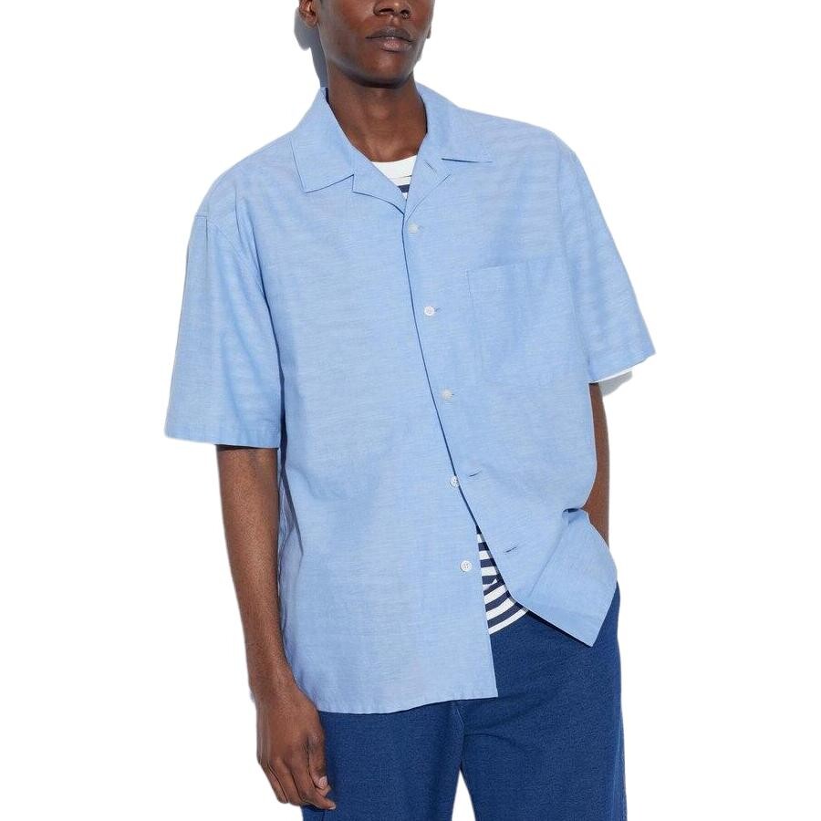 Рубашка унисекс бирюзовый Uniqlo, голубой
Рубашка унисекс бирюзовый Uniqlo, голубой