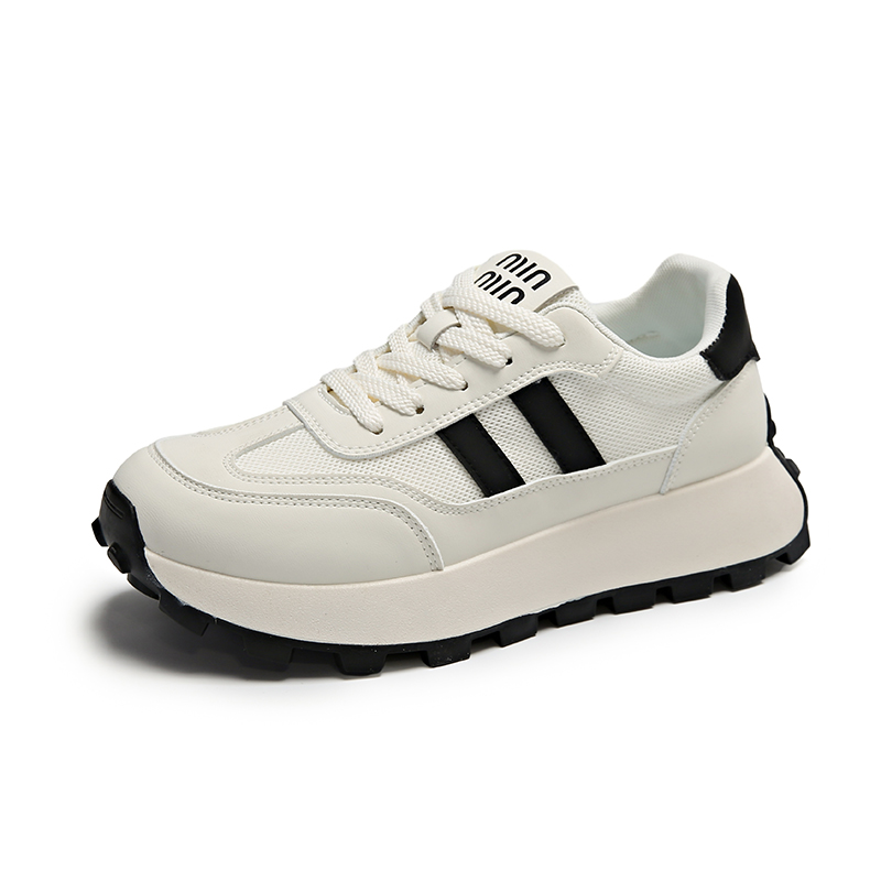 Детская обувь для подростков FIRS Kids, бежевый/черный
Детская обувь для подростков FIRS Kids, бежевый/черный