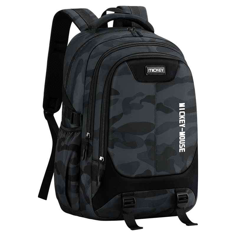 Рюкзак Disney камуфляжный 
Рюкзак Disney камуфляжный