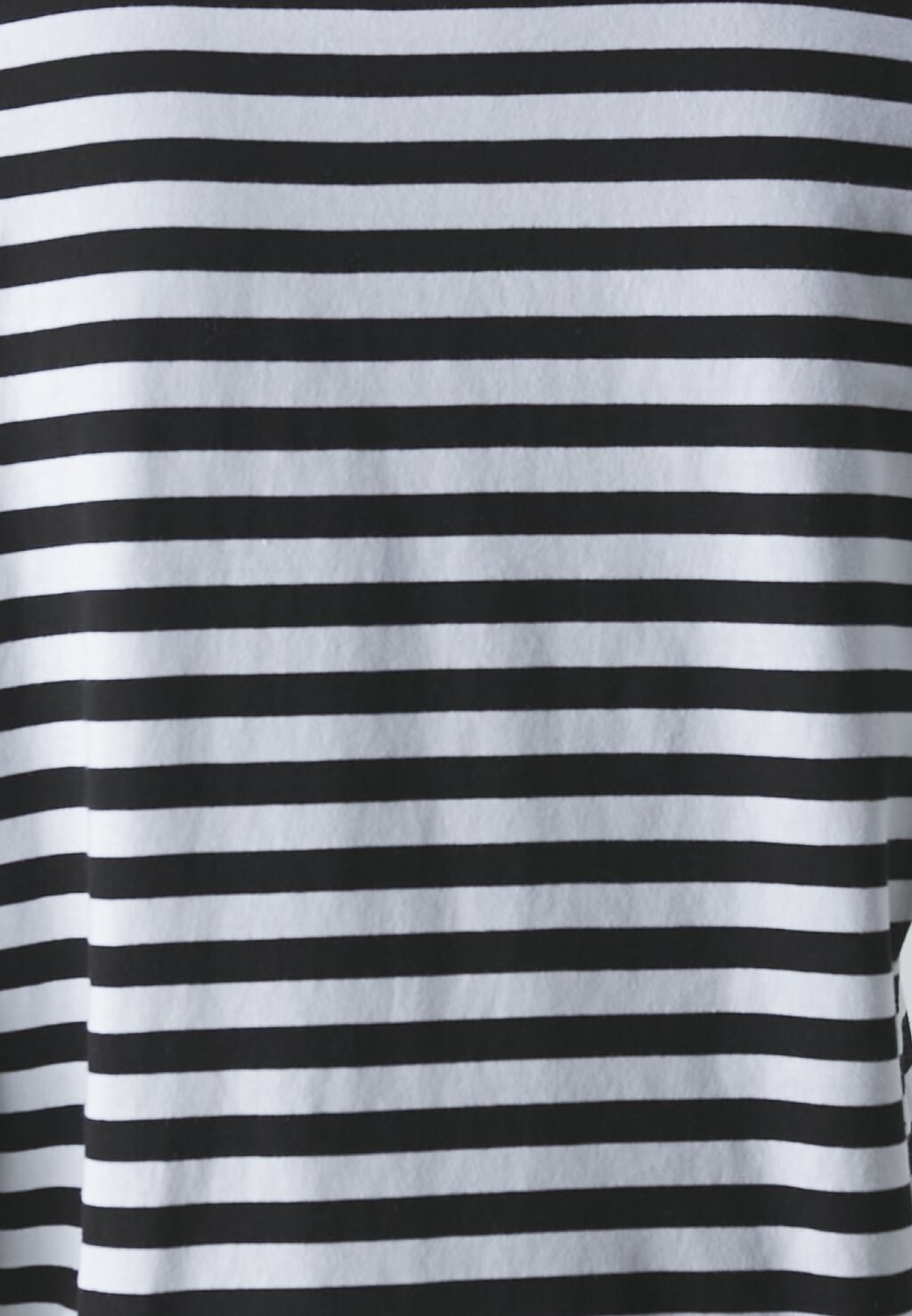 Футболка с принтом Pcria Tee Stripes Pieces, черная/ярко-белая
Футболка с принтом Pcria Tee Stripes Pieces, черная/ярко-белая