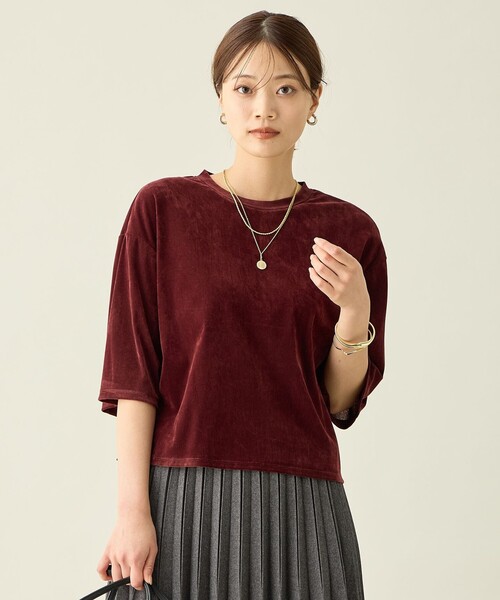 Футболка с тюлевой отделкой ANY
Футболка с тюлевой отделкой ANY