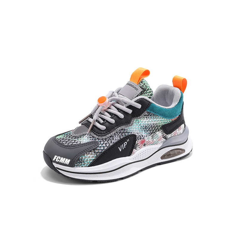 Низкие детские кроссовки для скейтбординга FCMM, серый
Низкие детские кроссовки для скейтбординга FCMM, серый