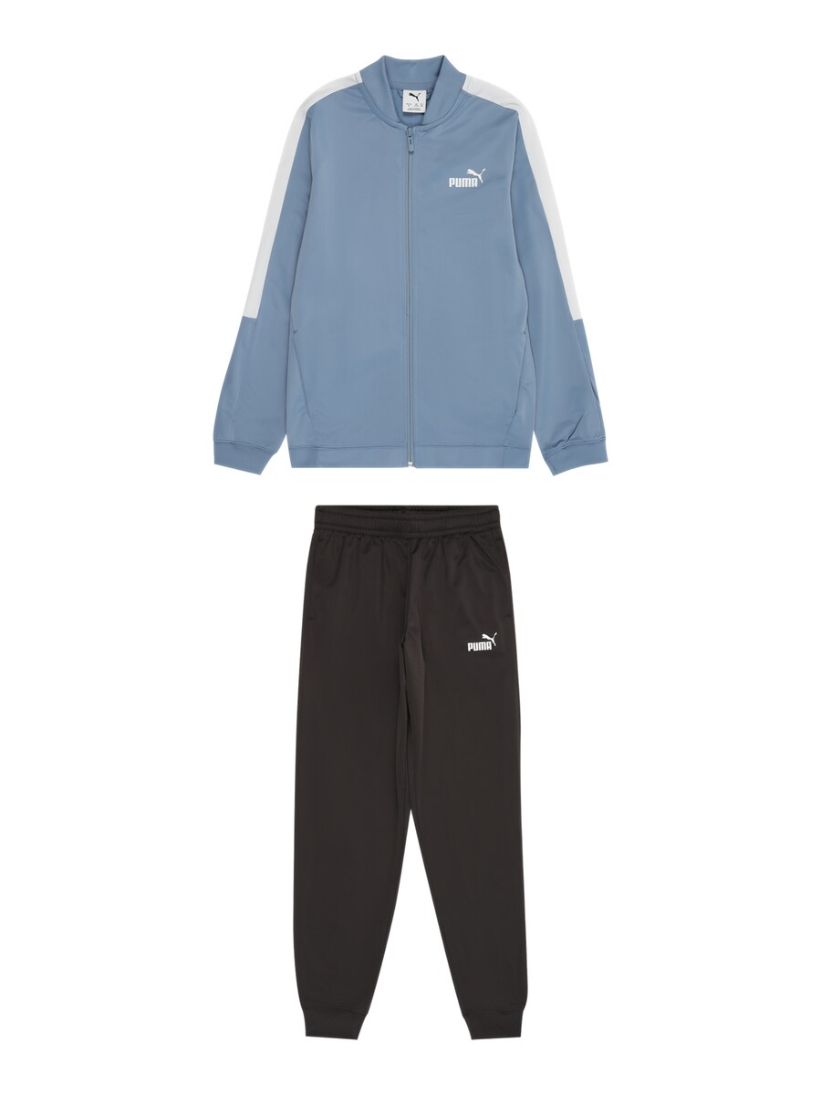 Спортивный костюм PUMA, сапфировый
Спортивный костюм PUMA, сапфировый
