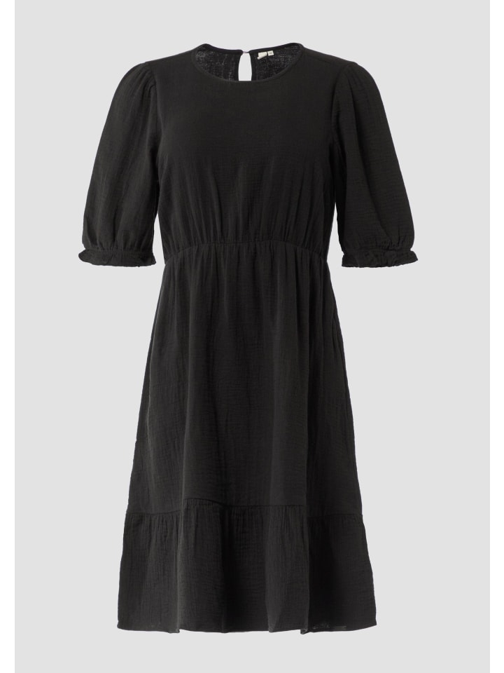 Платье в цвете 9999_черный QS
Платье в цвете 9999_черный QS