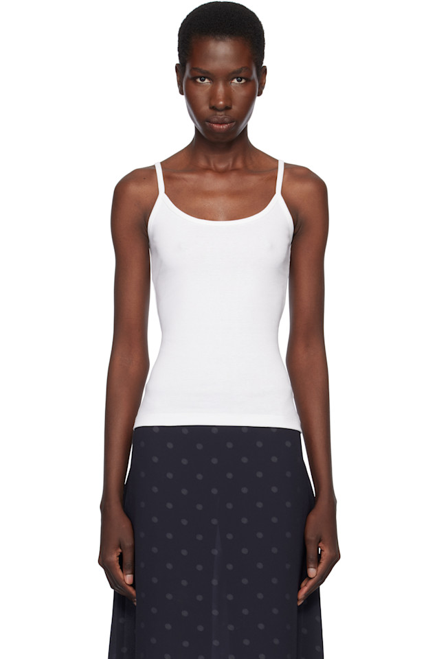 Биби камисоль Flore Flore, белый
Биби камисоль Flore Flore, белый