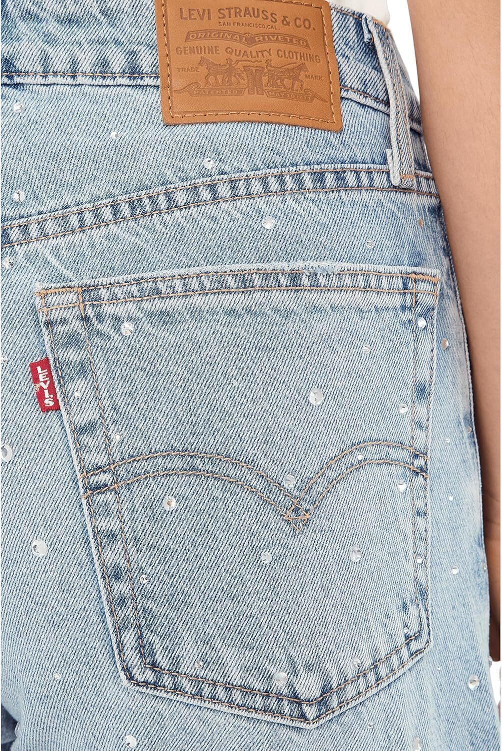 Женские брюки Levi's Baggy Dad Barrel, Dazzle Me
Женские брюки Levi's Baggy Dad Barrel, Dazzle Me