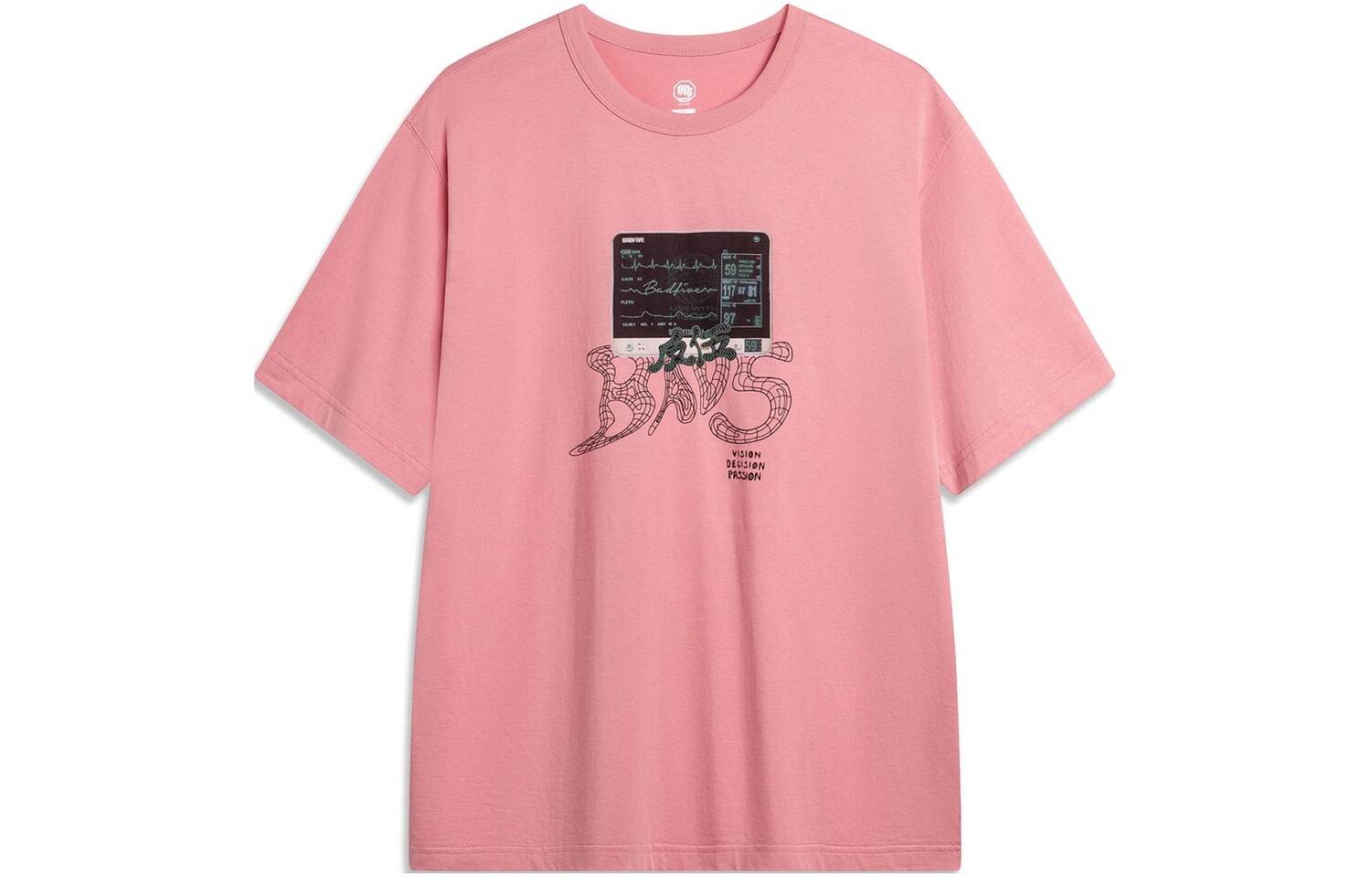 Футболка Badfive мужская бежевая/розовая Lining, бежевый/розовый
Футболка Badfive мужская бежевая/розовая Lining, бежевый/розовый