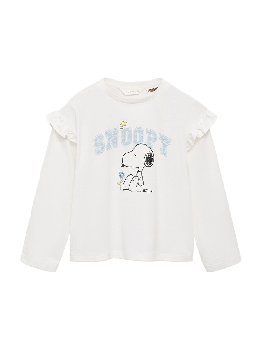 Лонгслив MANGO KIDS SYFLOR, Off white
Лонгслив MANGO KIDS SYFLOR, Off white