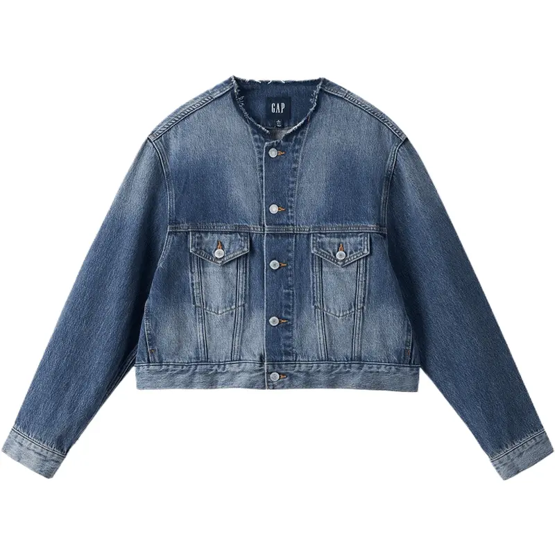 Джинсовая куртка женская Medium Washed GAP, Medium Washed
Джинсовая куртка женская Medium Washed GAP, Medium Washed