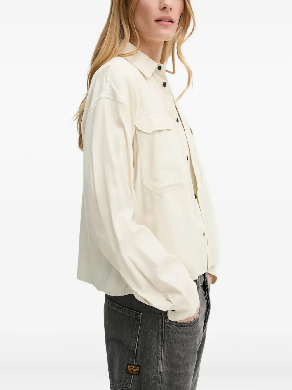 Рубашка с карманом на пуговицах G-Star Raw, нейтральный
Рубашка с карманом на пуговицах G-Star Raw, нейтральный