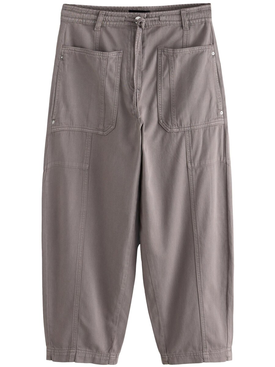 Брюки свободного кроя Next, серый
Брюки свободного кроя Next, серый