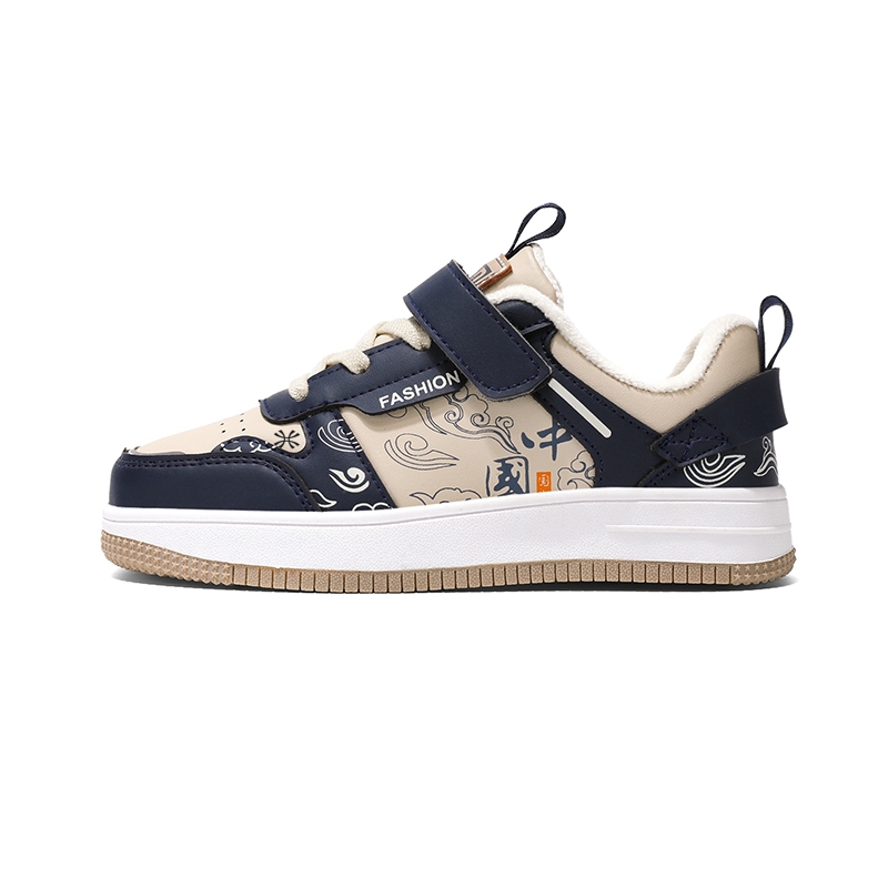 Детские скейтерские кроссовки Kids YUZHAOLIN, бежевый/синий
Детские скейтерские кроссовки Kids YUZHAOLIN, бежевый/синий