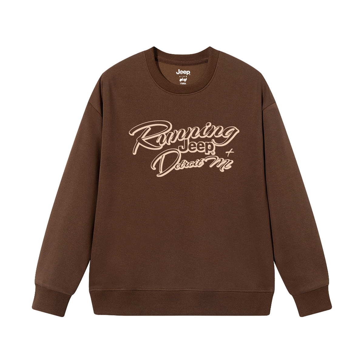 Детский свитшот с круглым вырезом Moderate Jeep, coffee
Детский свитшот с круглым вырезом Moderate Jeep, coffee