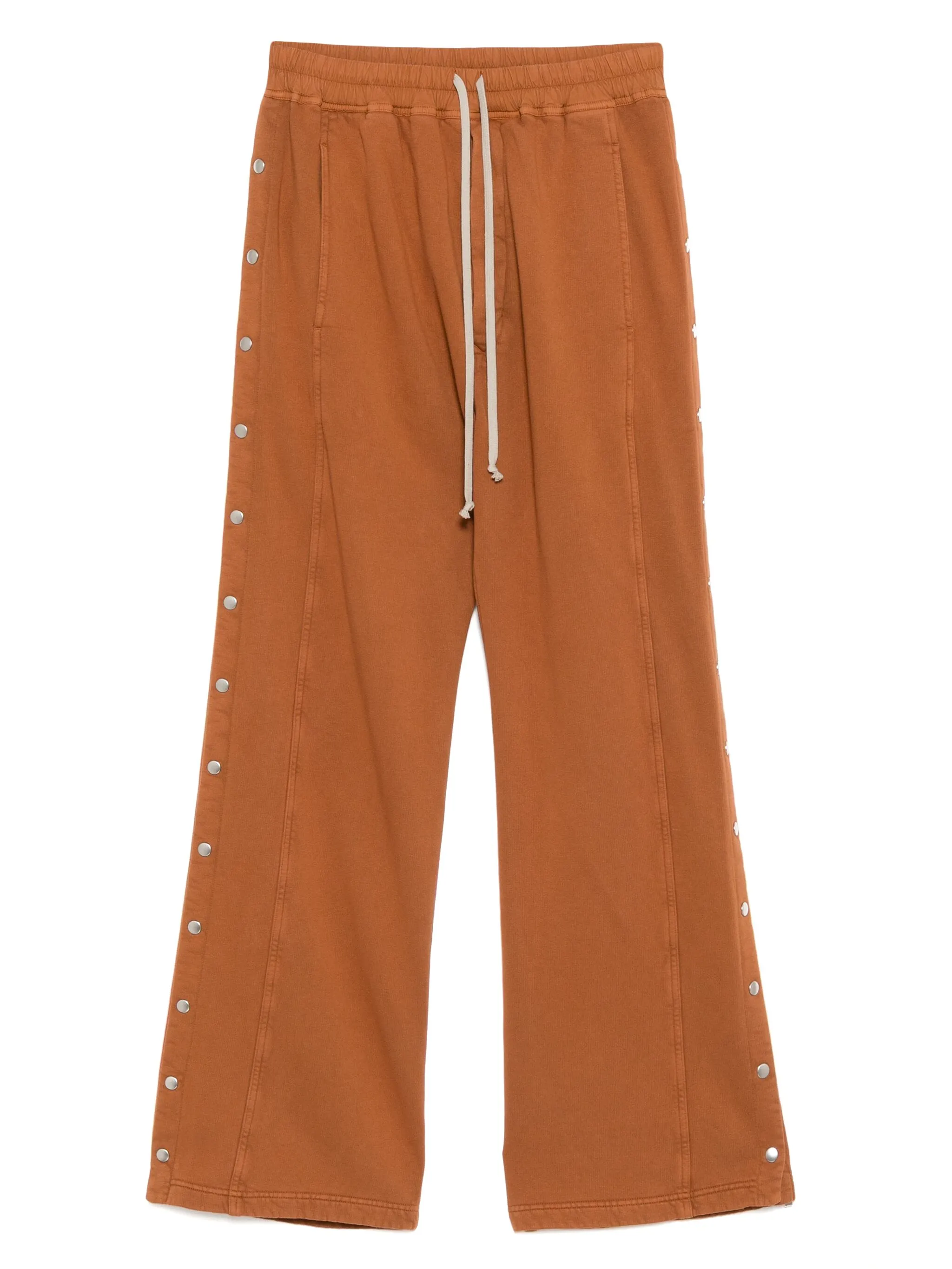 Брюки Pusher Rick Owens Drkshdw, оранжевый
Брюки Pusher Rick Owens Drkshdw, оранжевый