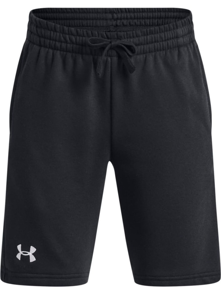 Шорты Under Armour, черный
Шорты Under Armour, черный