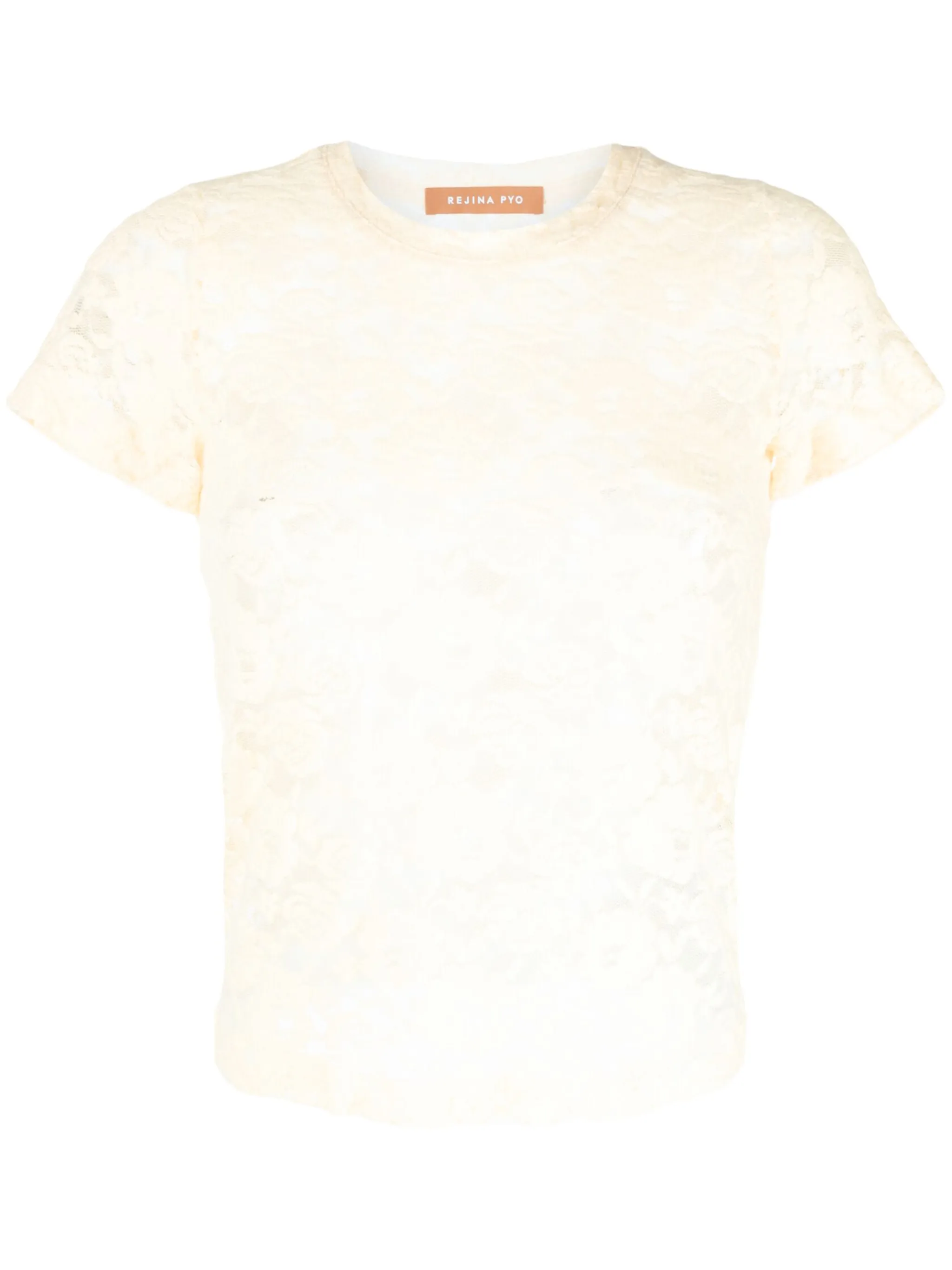 Футболка Adina Rejina Pyo, желтый
Футболка Adina Rejina Pyo, желтый