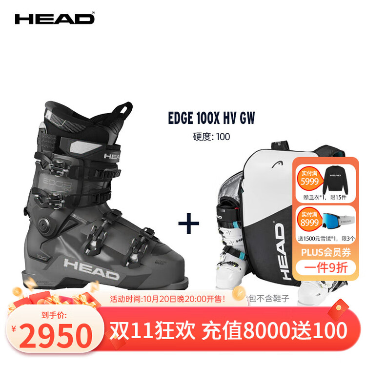 Head Мужские лыжные ботинки Double-Boards широкой колодки All-Terrain для снега модель EDGE Knife LYT 100 EDGE 100 X HV GW 24/25 новый стиль размер 47
Head Мужские лыжные ботинки Double-Boards широкой колодки All-Terrain для снега модель EDGE Knife LYT 100 EDGE 100 X HV GW 24/25 новый стиль размер 47