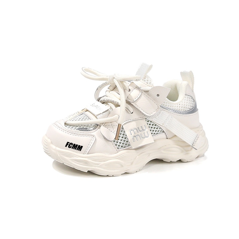 Противоскользящая и дышащая повседневная обувь для детей FCMM, белый
Противоскользящая и дышащая повседневная обувь для детей FCMM, белый