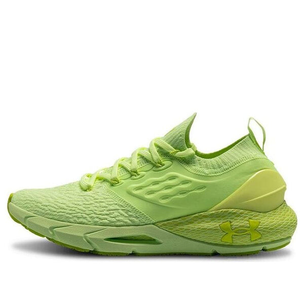 Кроссовки hovr phantom 2 'lime fizz' Under Armour, зеленый
Кроссовки hovr phantom 2 'lime fizz' Under Armour, зеленый