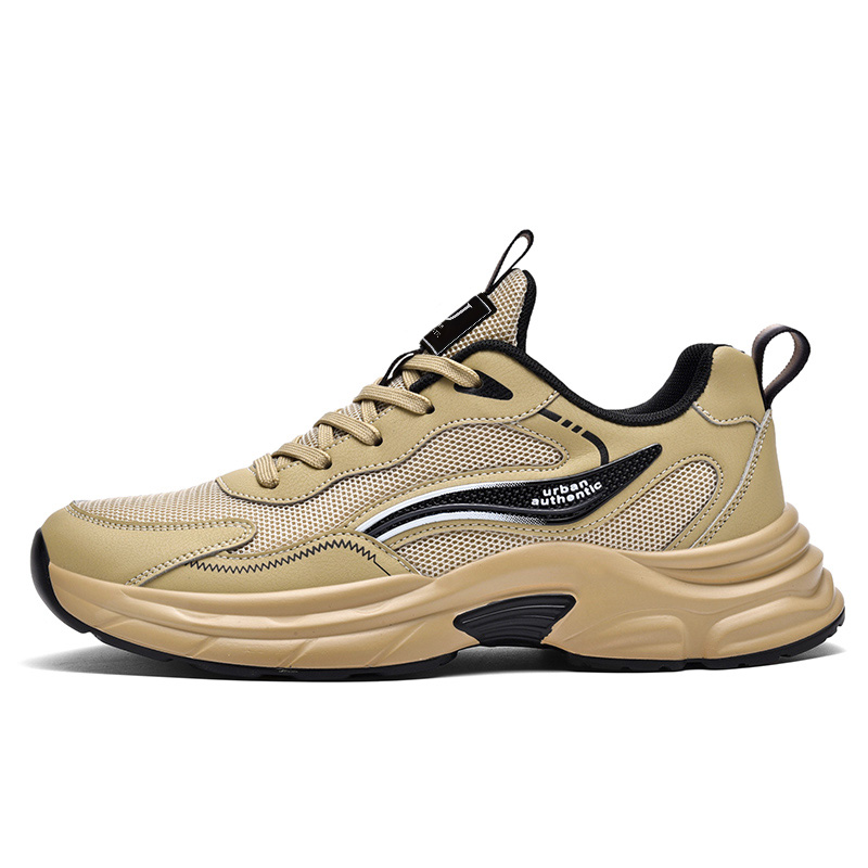 URBAN AUTHENTIC Абрикосовые мужские дышащие устойчивые к истиранию низкие кеды повседневные, цвет Apricot
URBAN AUTHENTIC Абрикосовые мужские дышащие устойчивые к истиранию низкие кеды повседневные, цвет Apricot