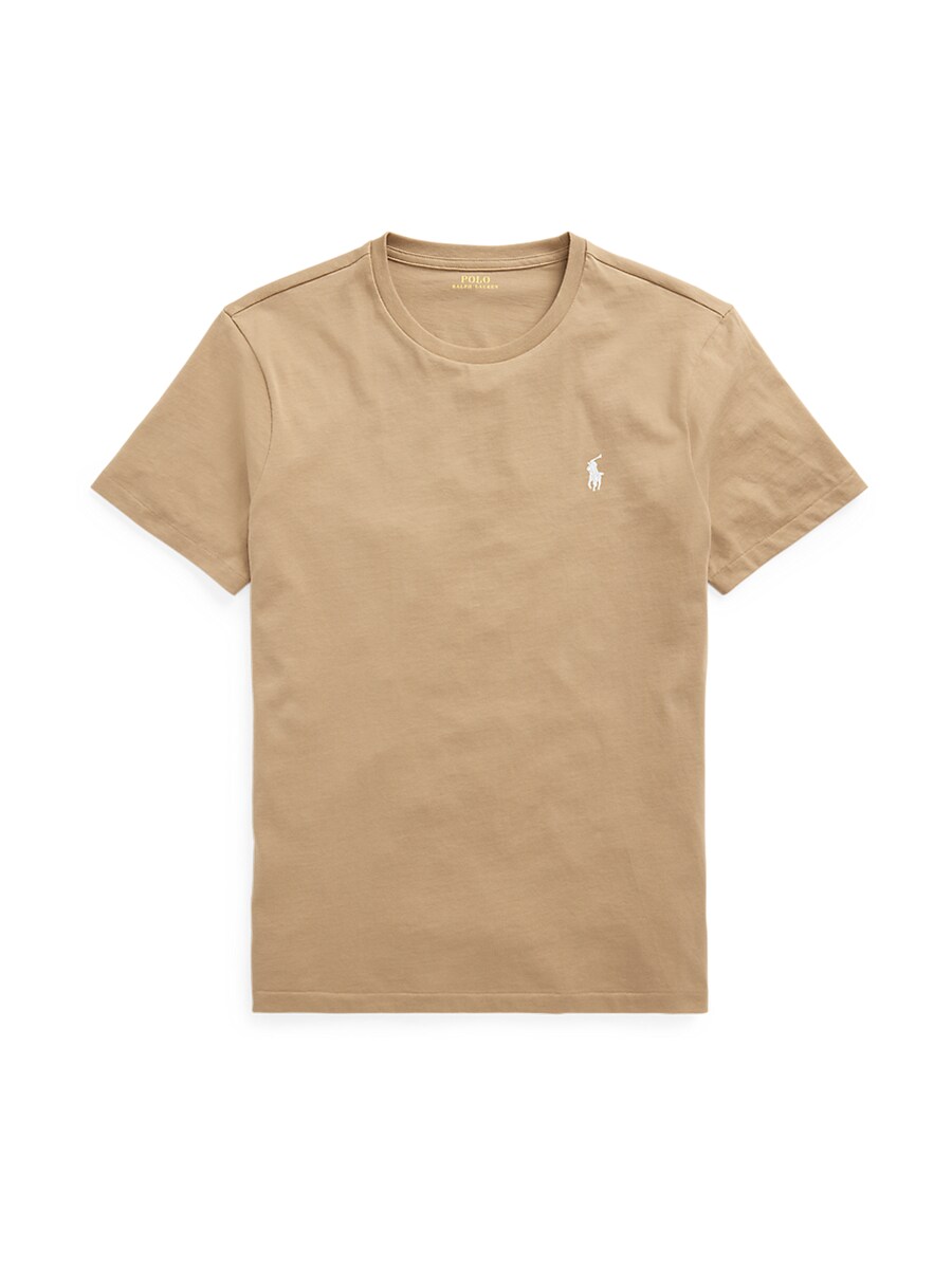 Рубашка обычного кроя Polo Ralph Lauren, песочный
Рубашка обычного кроя Polo Ralph Lauren, песочный