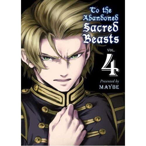 Книга To The Abandoned Sacred Beasts 4
Книга To The Abandoned Sacred Beasts 4