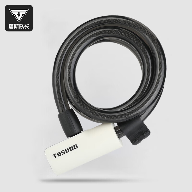 Велосипедный противоугонный замок TOSUOD Dead Fly с утолщенным стальным тросом
Велосипедный противоугонный замок TOSUOD Dead Fly с утолщенным стальным тросом