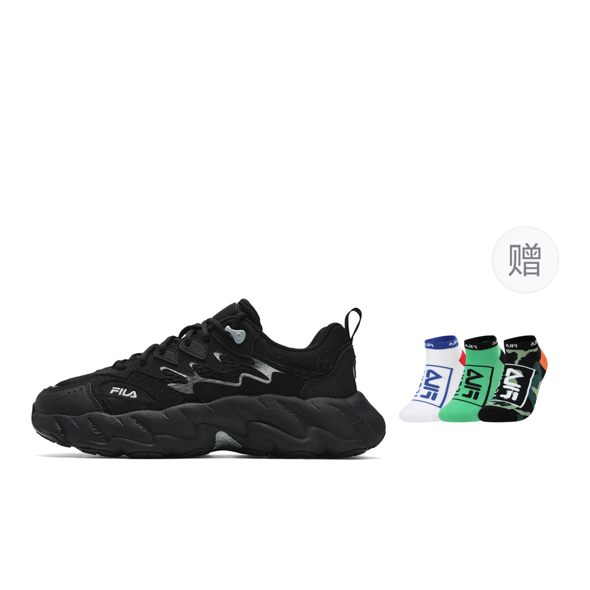 Кроссовки FERN 2 Fern Sneakers 2.0 с амортизацией, защитой от истирания, упругие, легкие, низкие, повседневные, мужские FILA, черный
Кроссовки FERN 2 Fern Sneakers 2.0 с амортизацией, защитой от истирания, упругие, легкие, низкие, повседневные, мужские FILA, черный