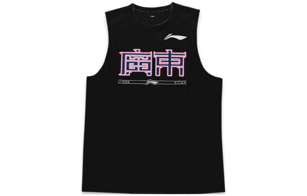 LINING Футболка баскетбольная CBA Collection мужская black
LINING Футболка баскетбольная CBA Collection мужская black