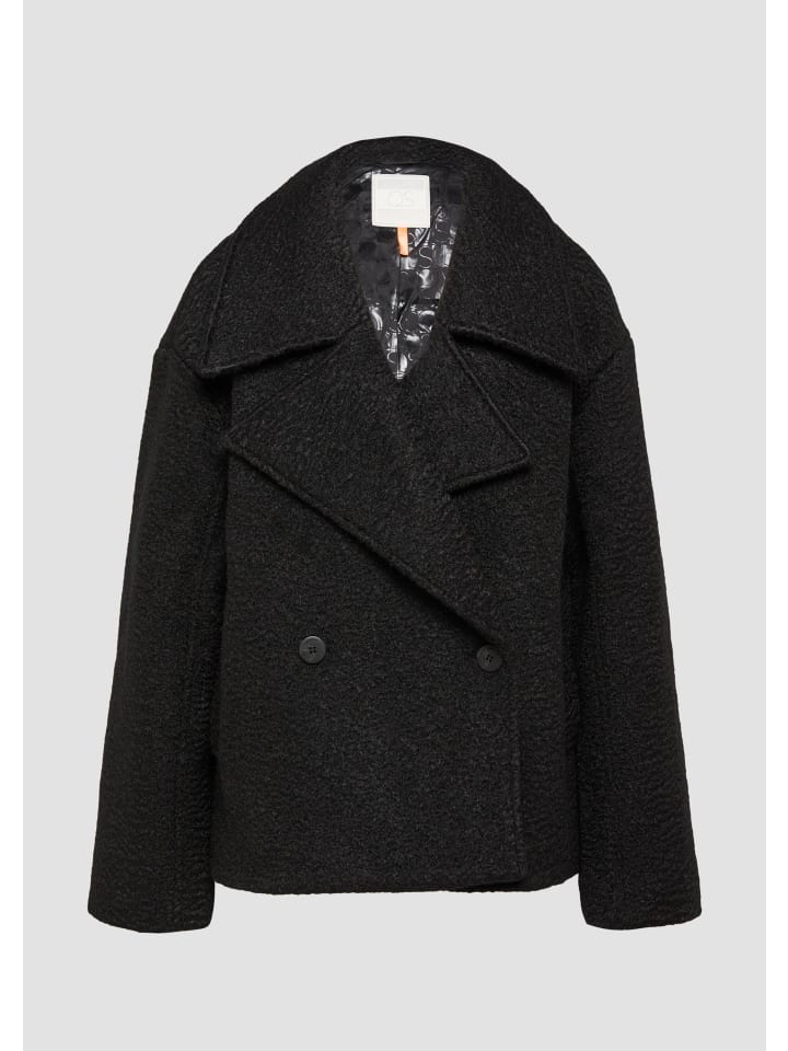 Куртка для активного отдыха в цвете 9999_black QS
Куртка для активного отдыха в цвете 9999_black QS