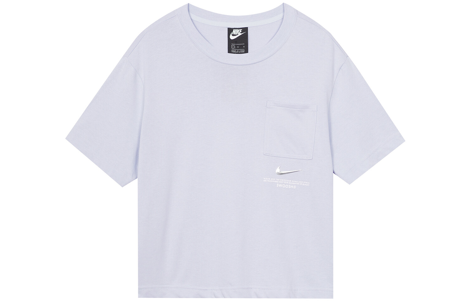 Укороченный топ женский фиолетовый Nike
Укороченный топ женский фиолетовый Nike