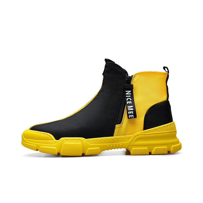 Сапоги мужские для активного отдыха Pardasaul, желтый
Сапоги мужские для активного отдыха Pardasaul, желтый