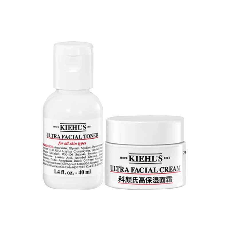 Kiehl's Keyanshi набор пробников, Marigold Water высокоувлажняющий крем для лица увлажняющий, питающий и контролирующий жирность 40мл+14мл
Kiehl's Keyanshi набор пробников, Marigold Water высокоувлажняющий крем для лица увлажняющий, питающий и контролирующий жирность 40мл+14мл