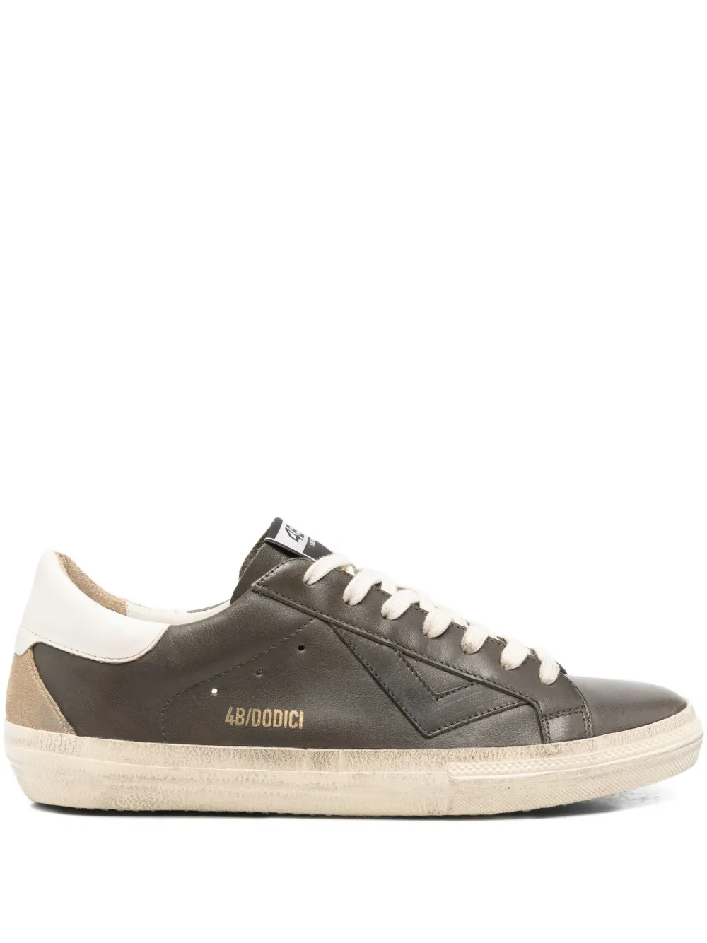 Кроссовки Supreme 4B12, коричневый
Кроссовки Supreme 4B12, коричневый