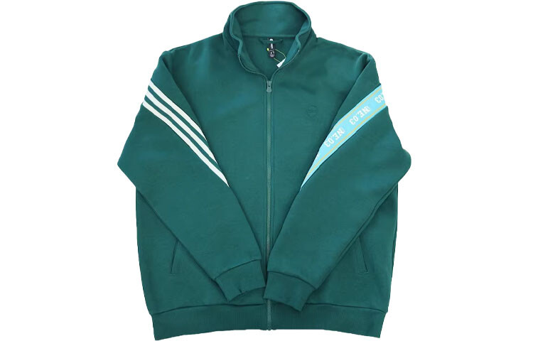 Куртка мужская зеленый Adidas Neo
Куртка мужская зеленый Adidas Neo