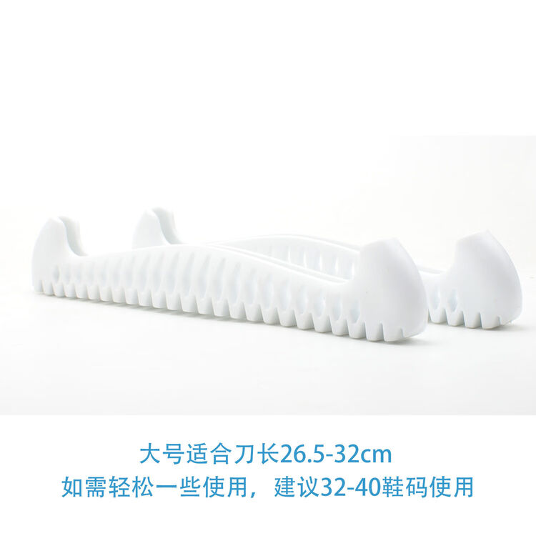 JACKSON Защита для лезвий OTHER для фигурного катания, мягкие чехлы, регулируемые лезвия, цвет bright white, размер 34-40
JACKSON Защита для лезвий OTHER для фигурного катания, мягкие чехлы, регулируемые лезвия, цвет bright white, размер 34-40