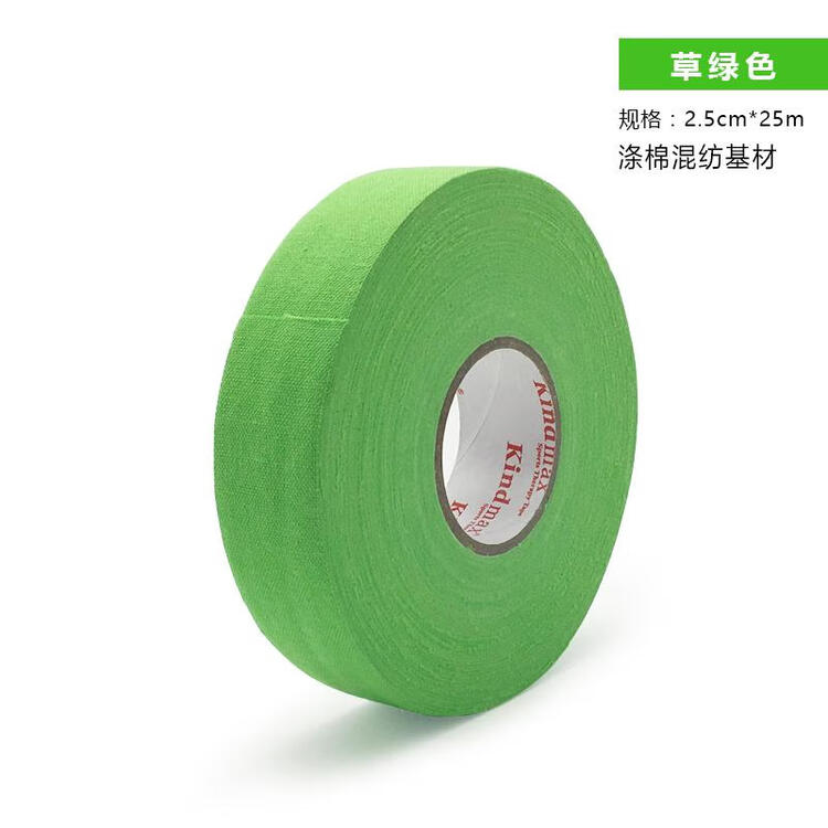 BAUER Новая лента для клюшки, хоккейная лента, противоскользящая, утолщенная, износостойкая, травянисто-зеленая, 25 м
BAUER Новая лента для клюшки, хоккейная лента, противоскользящая, утолщенная, износостойкая, травянисто-зеленая, 25 м