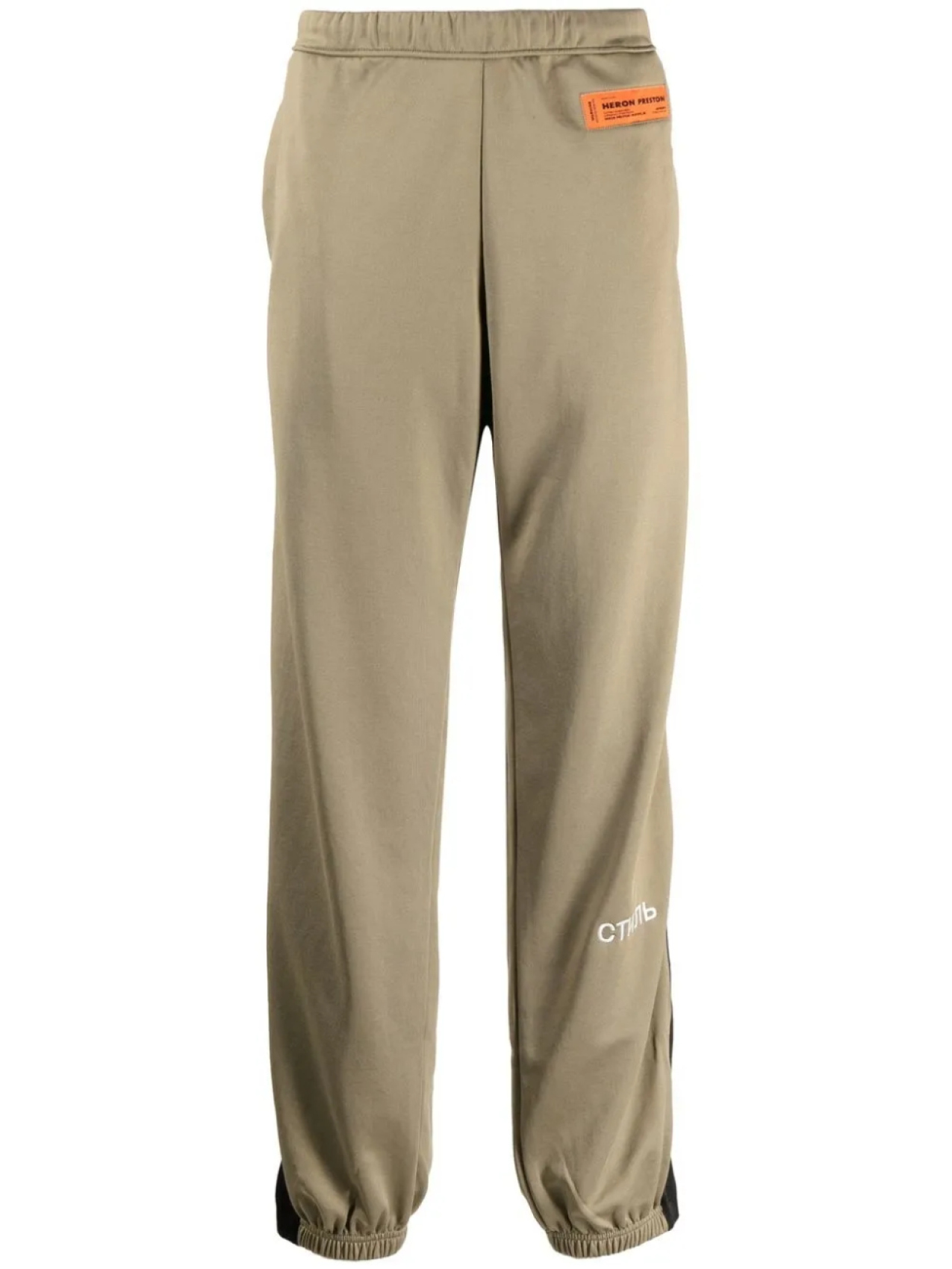 Heron Preston спортивные брюки с эластичным поясом, зеленый
Heron Preston спортивные брюки с эластичным поясом, зеленый