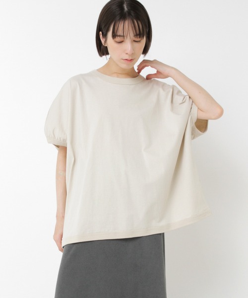 Футболка, крой regular, бренд RNA-N, цвет белый
Футболка, крой regular, бренд RNA-N, цвет белый