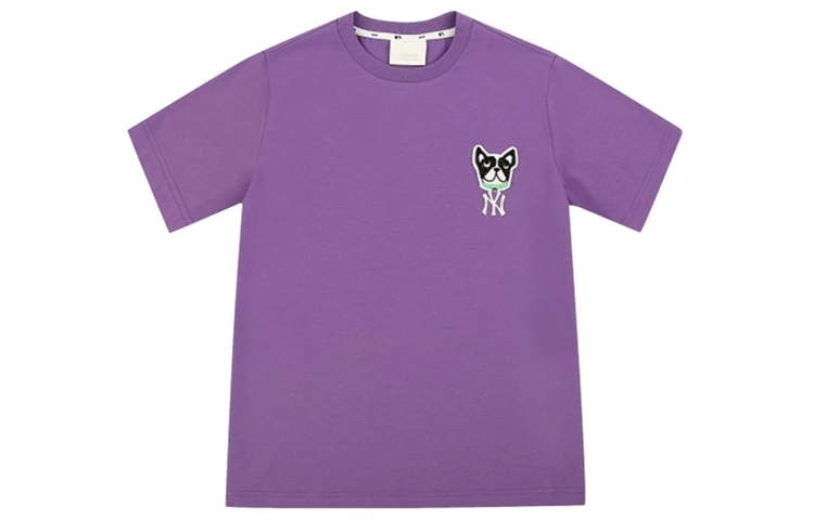Футболка New York Yankees унисекс фиолетовая MLB
Футболка New York Yankees унисекс фиолетовая MLB